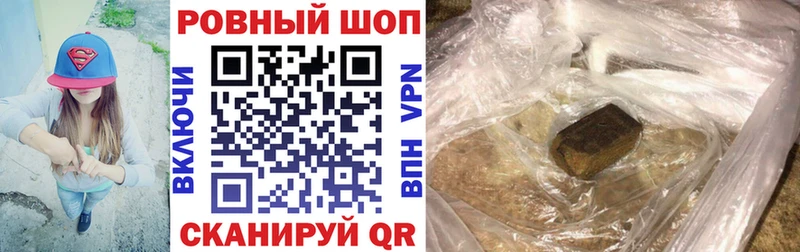 Меф Мытищи
