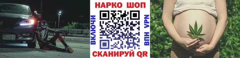 Где купить наркоту Мытищи АМФ  А ПВП  МЕФ  Гашиш  Конопля  Cocaine 