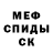 ТГК концентрат Amina Kurmangalieva