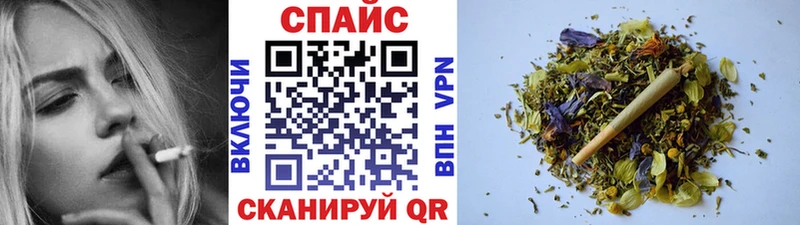 Бутират Butirat  даркнет Telegram  Мытищи  OMG как войти 