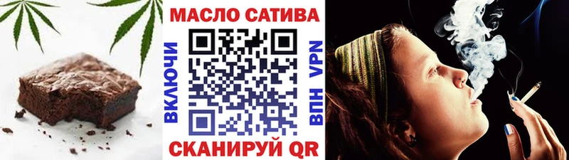 Canna-Cookies марихуана  Мытищи 