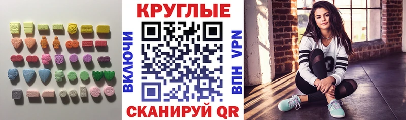 kraken ТОР  Мытищи  ЭКСТАЗИ louis Vuitton 