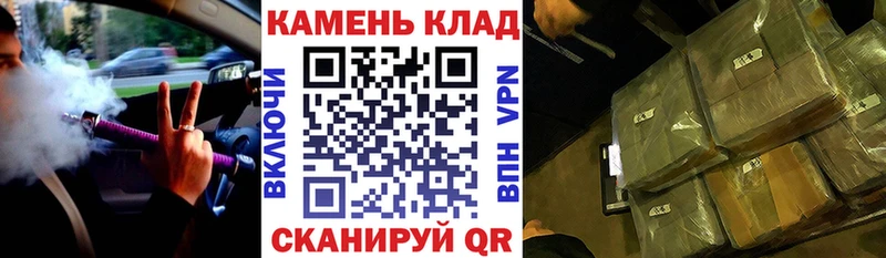 Гашиш hashish  ссылка на мегу как зайти  Мытищи  где купить наркоту 