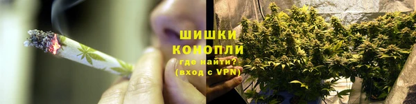 марки nbome Бугульма