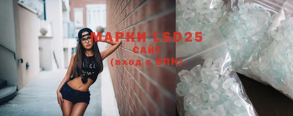 mdpv Богданович