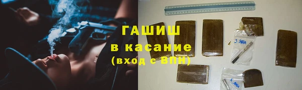 марки nbome Бугульма