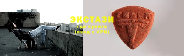 не бодяженный Богородск