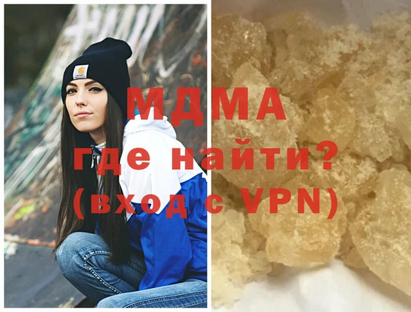 mdpv Богданович