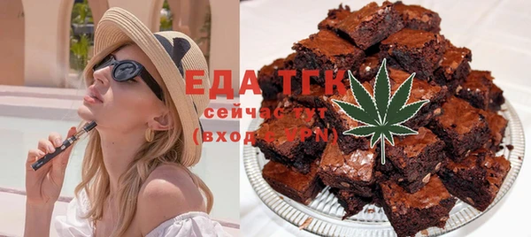 меф VHQ Бородино