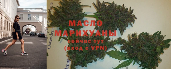 меф VHQ Бородино