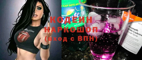 mdpv Богданович