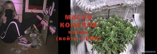 не бодяженный Богородск