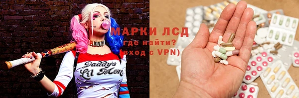 не бодяженный Богородск