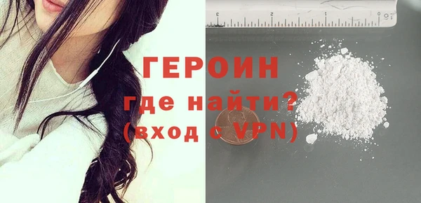 mdpv Богданович